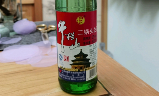 牛栏山到底是纯粮酒还是勾兑酒,牛栏山酒精勾兑酒为啥那么多人买