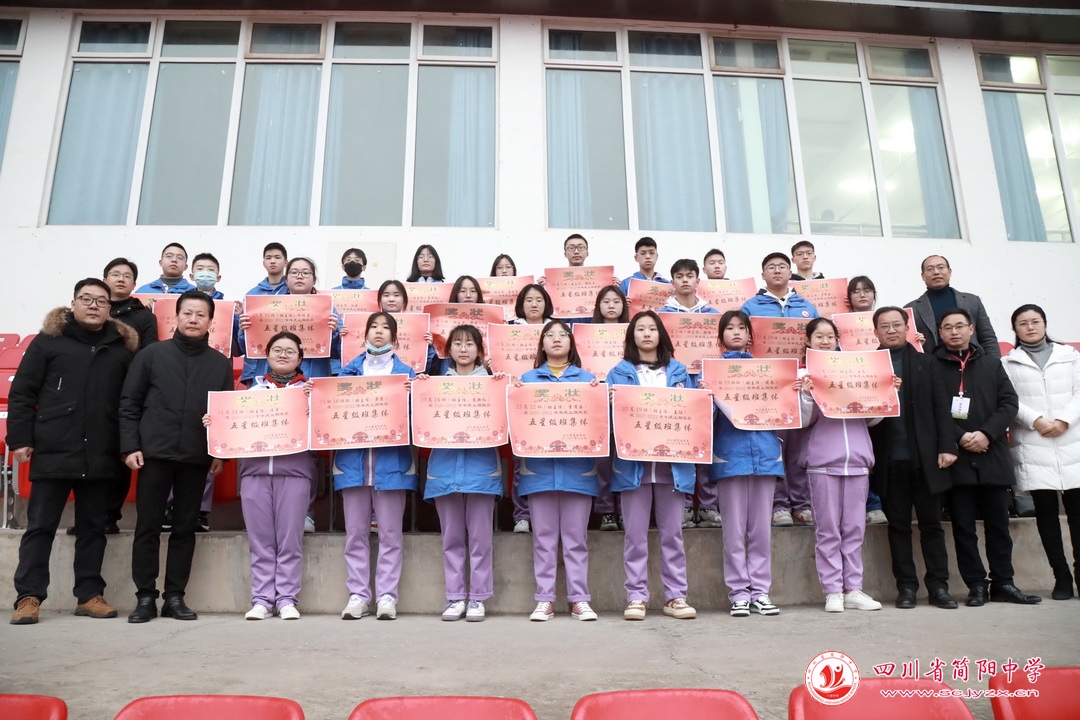 迎大运爱成都内容,迎大运爱成都活动长视频