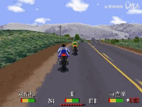 穷小子到广州闯荡，横飞珠江换首日2亿，他太敢了