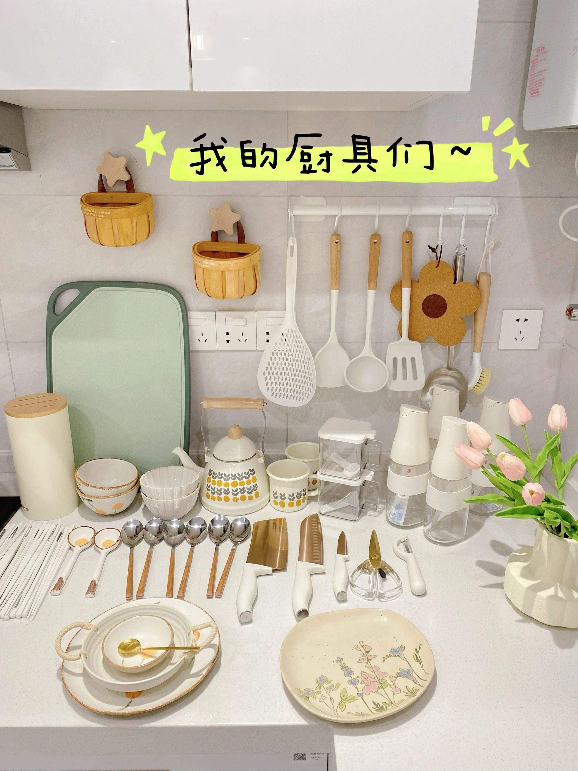 山东夫妻拒绝“过度装修”，把111㎡家装得堪称教科书，超有品味