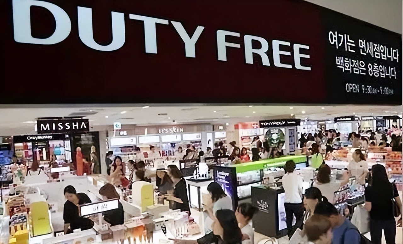 乐天撤出中国后现在过得怎么样,乐天集团退出中国市场后的情况