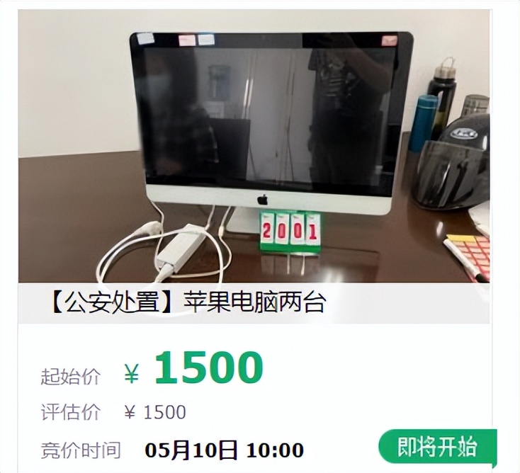 如何在闲鱼正确的捡漏,在闲鱼如何捡漏不被骗