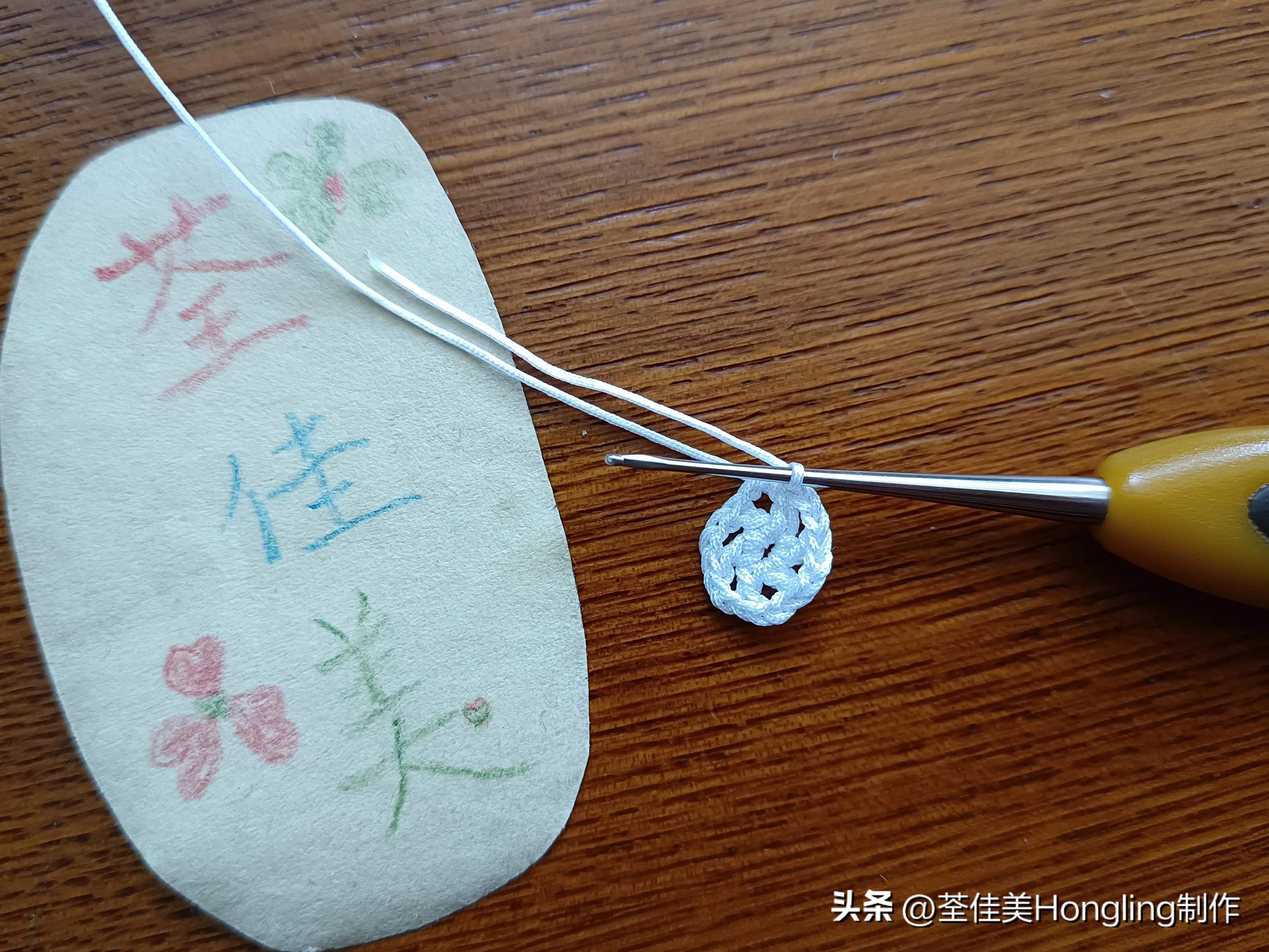 钩针钩织网格花样视频教程,钩针钩织菱形网格花样视频教程