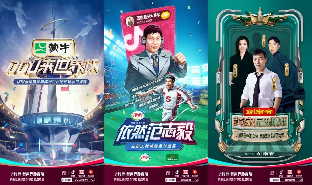 中国品牌vs美国品牌,乒乓球世界杯决战