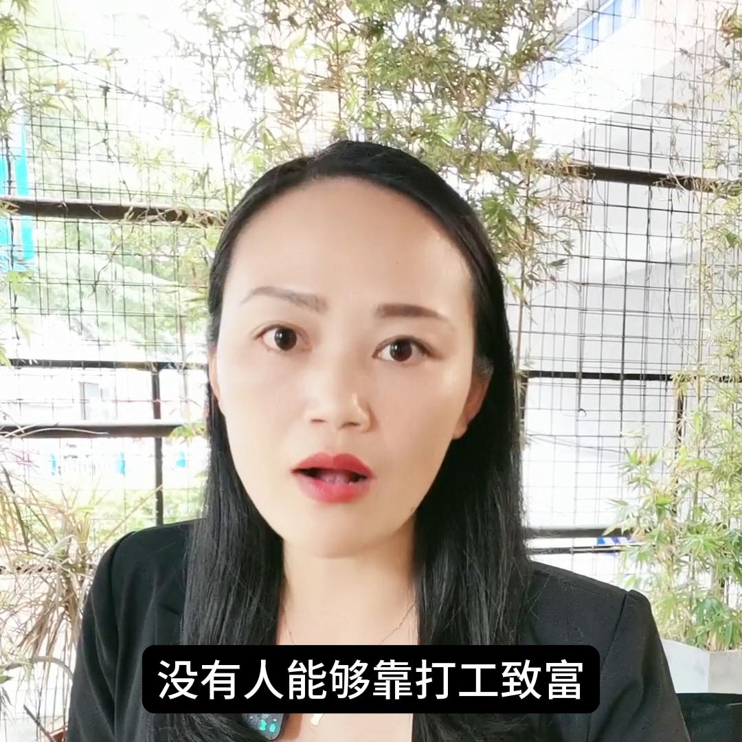 新手投资理财怎么入门,入门投资理财课程视频教程