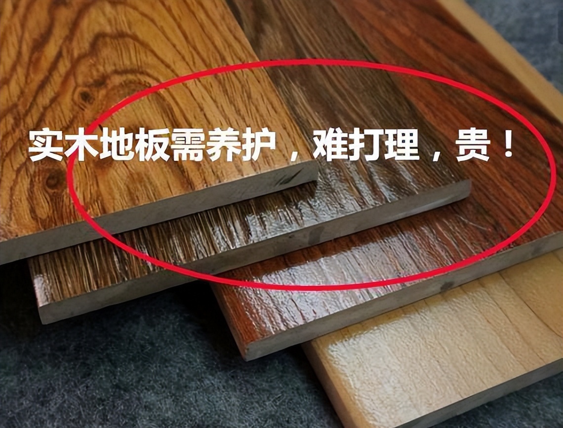 装修住了1年才明白，这11个地方最不值得花钱，换个好电器不香吗