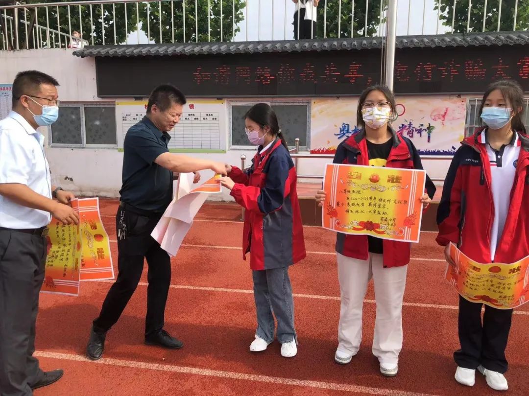 洛阳市苏秦初级中学足球,洛阳市最强高中生篮球联赛