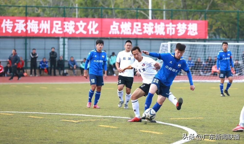 “足球之乡”梅州,入选全国足球发展重点城市