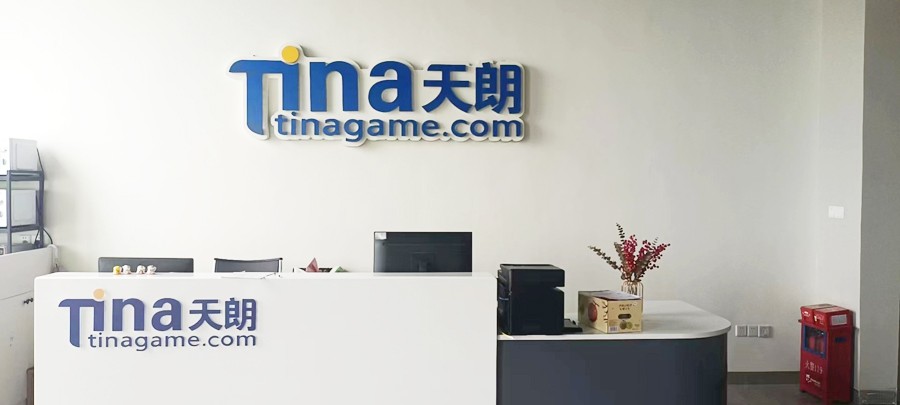 天朗互动：有度非常适合在内部局域网使用，信息安全，体验很棒