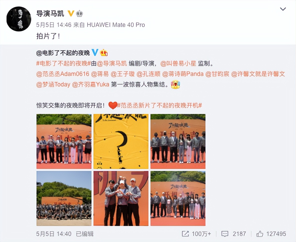 中邪还有第四部吗,中邪最后的视频