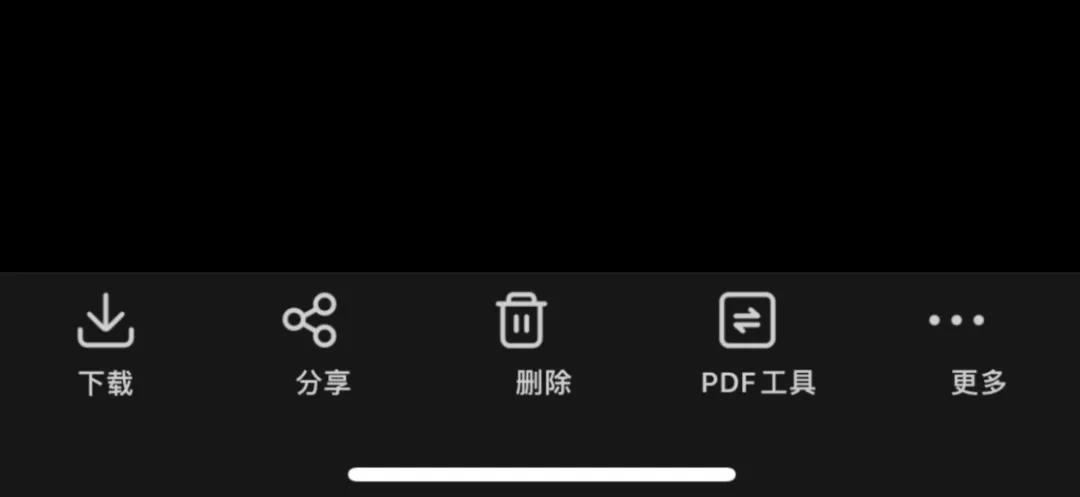使用pandown后百度网盘被限速,百度网盘最新不限速办法
