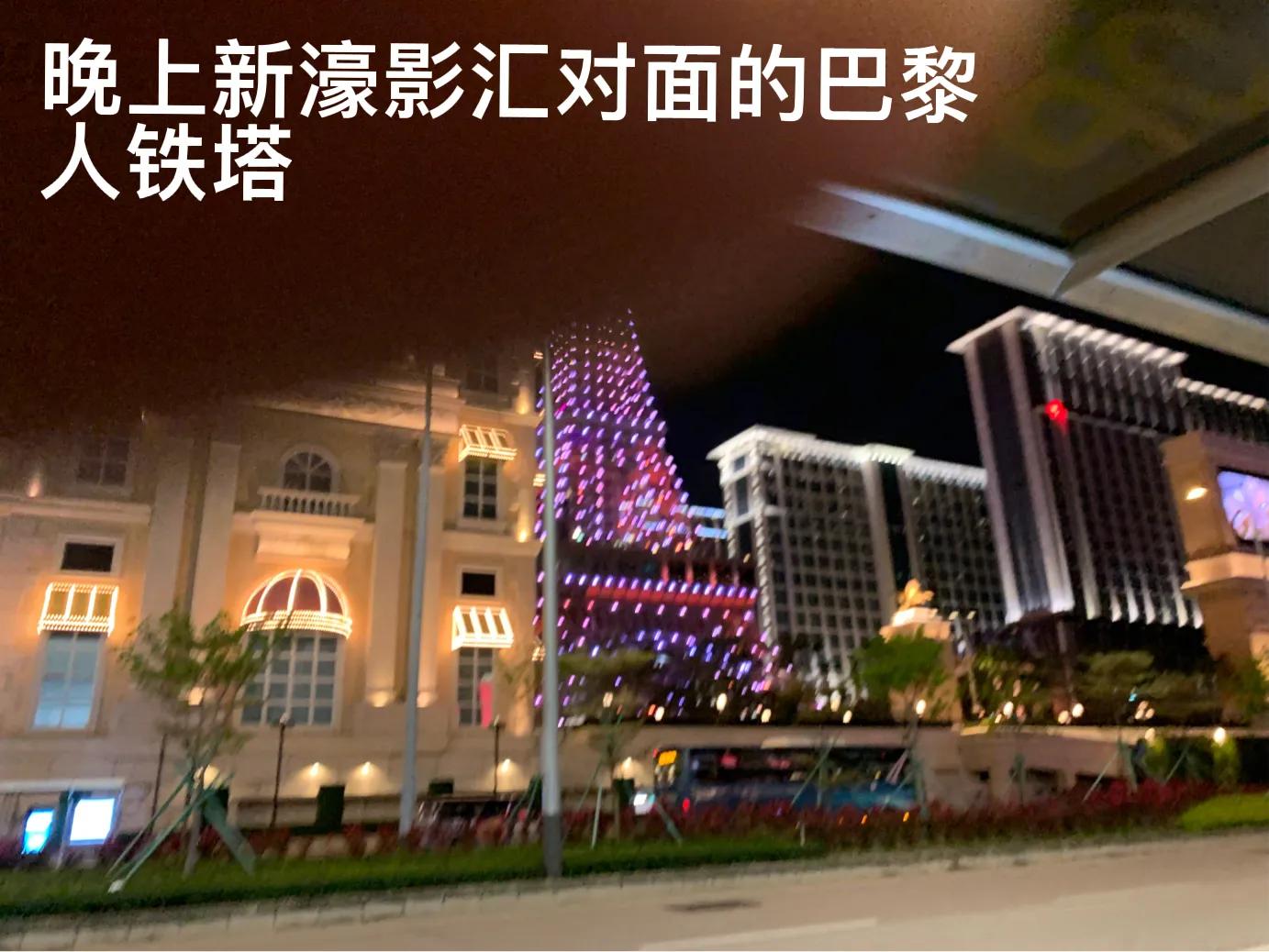 澳门打工人的一天,澳门劳工发朋友圈