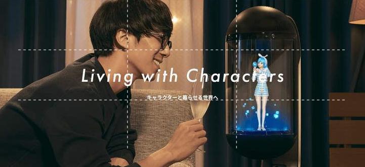 日本男人每月收入,这才是真实的日本