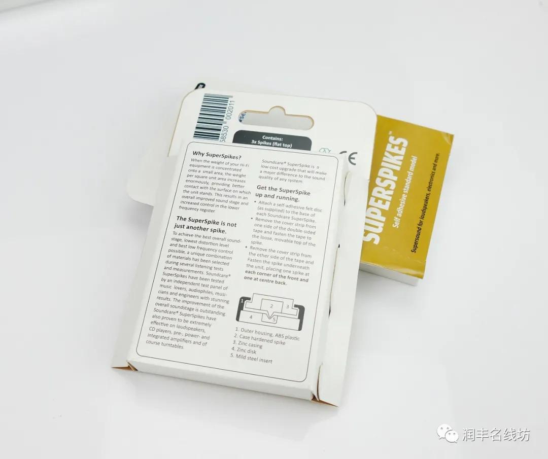 平价耐用钉鞋,平价性能好的钉鞋