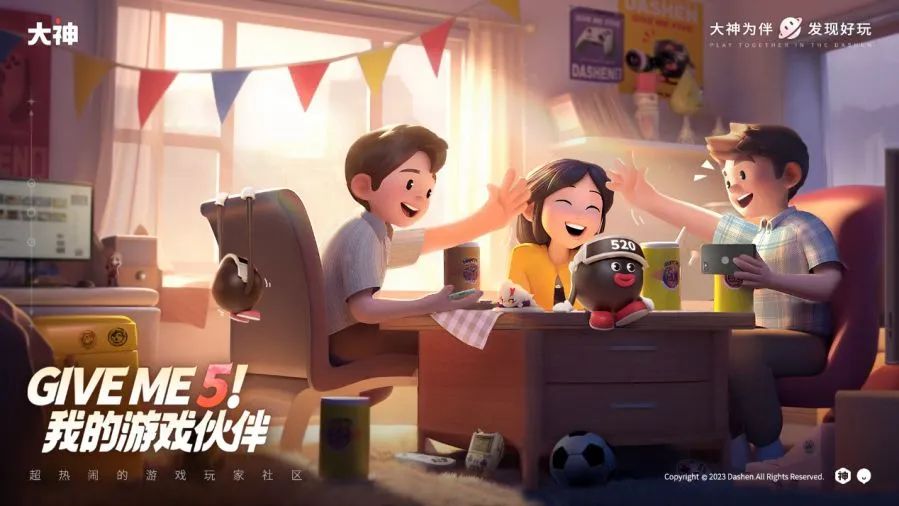 网易游戏520名单,网易游戏520将至让你玩界大开