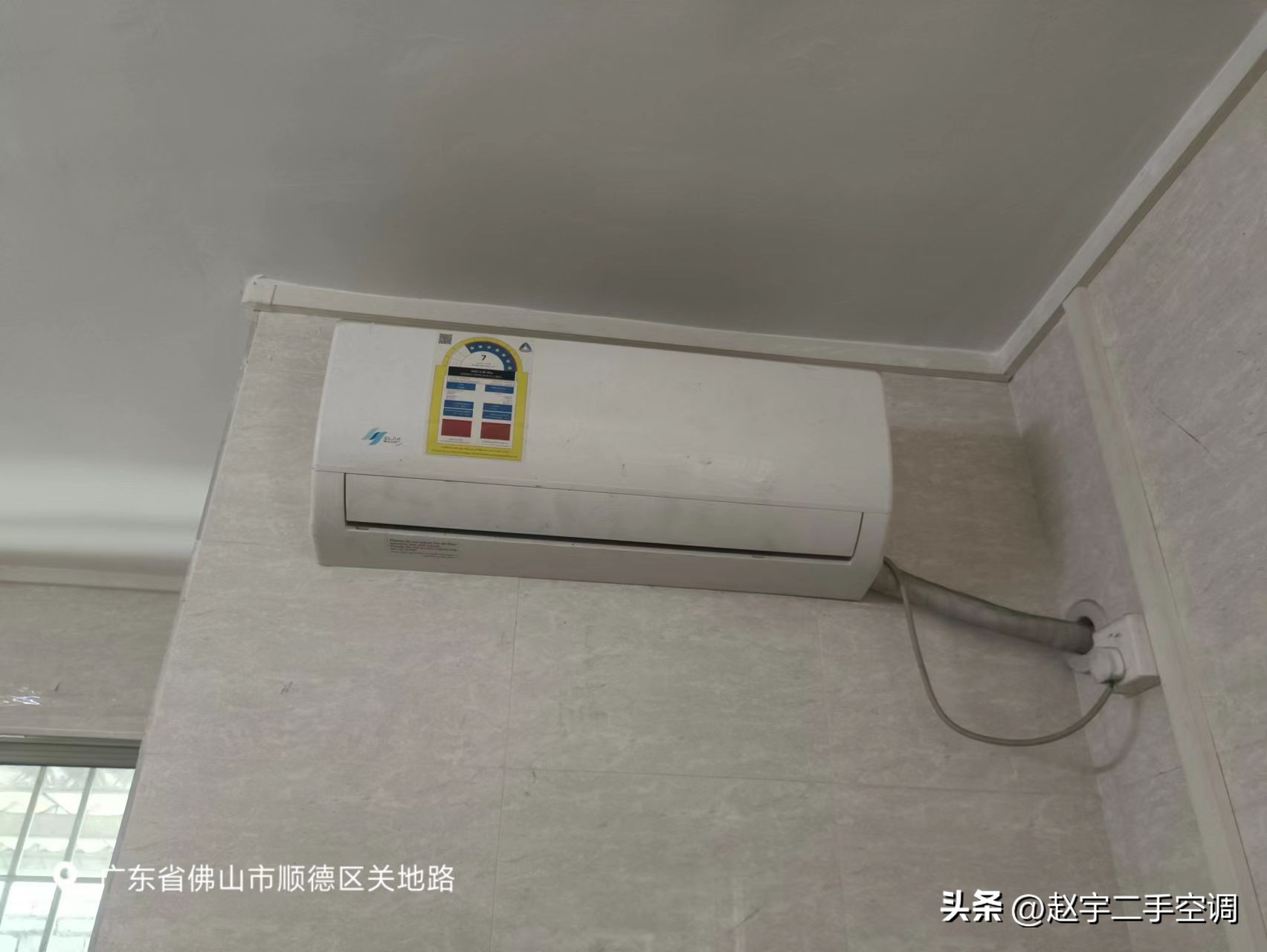 空调室内机风轮漏水怎么回事,空调出水口漏水怎么处理