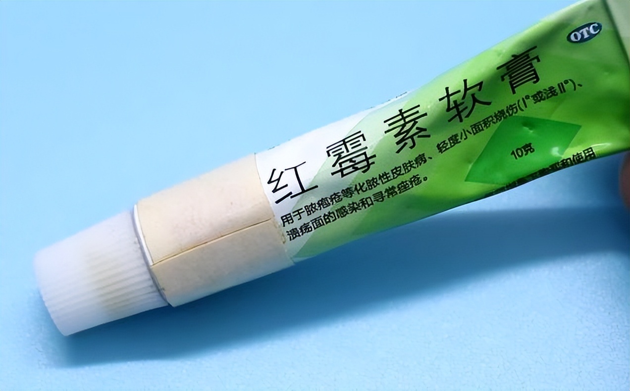 红霉素和金霉素软膏的作用和功效,红霉素软膏和红霉素眼膏作用功效