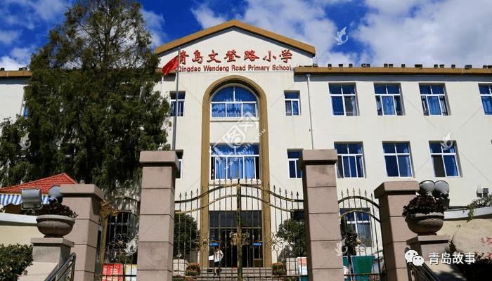 文登路——青岛人最美好的记忆