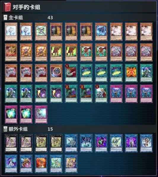 游戏王masterduel下载,现在好玩的游戏王卡牌游戏