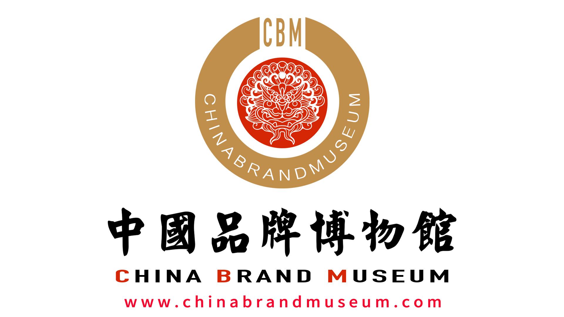 山西品牌策划公司,大同整体全案品牌策划设计