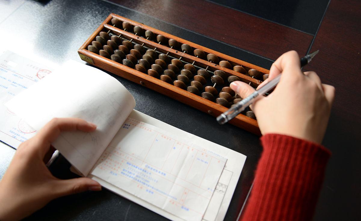 会计应收款有什么简单的方法记吗,会计应收账款科目到上限怎么添加