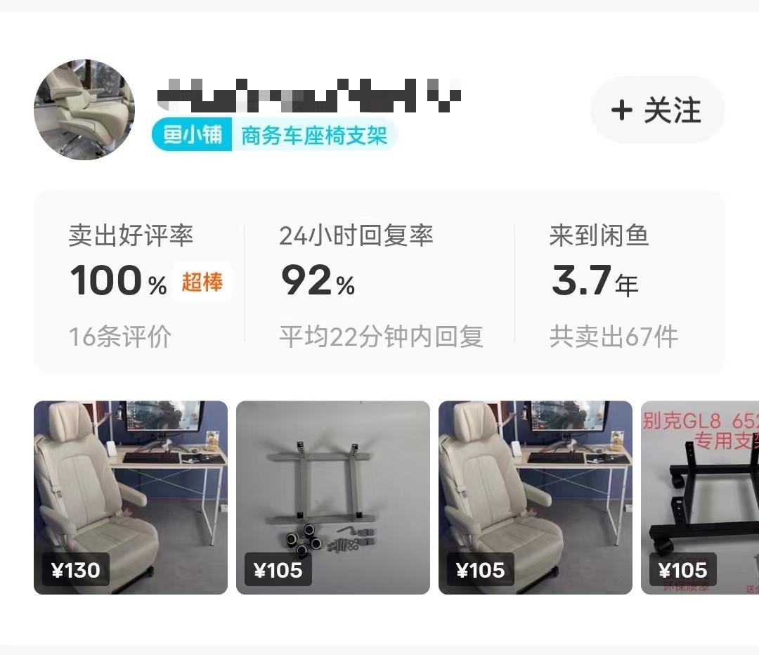 大众推出电动办公椅：时速达19公里，还有喇叭和安全带