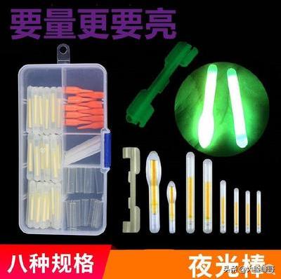 渔具内幕揭秘,渔具店坑人