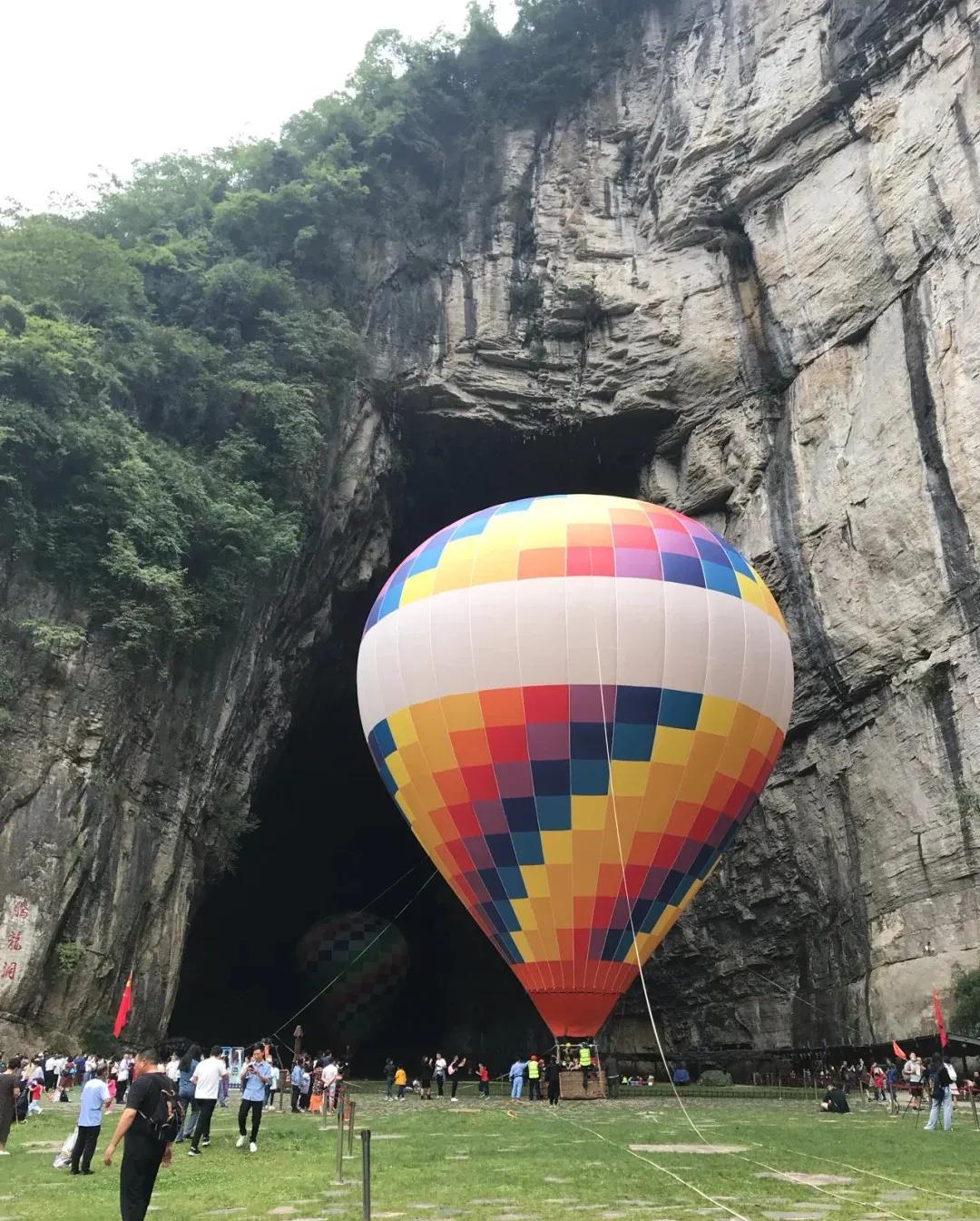 西安到恩施自驾沿途哪些旅游景点,恩施哪个景点不用爬山的路线好走