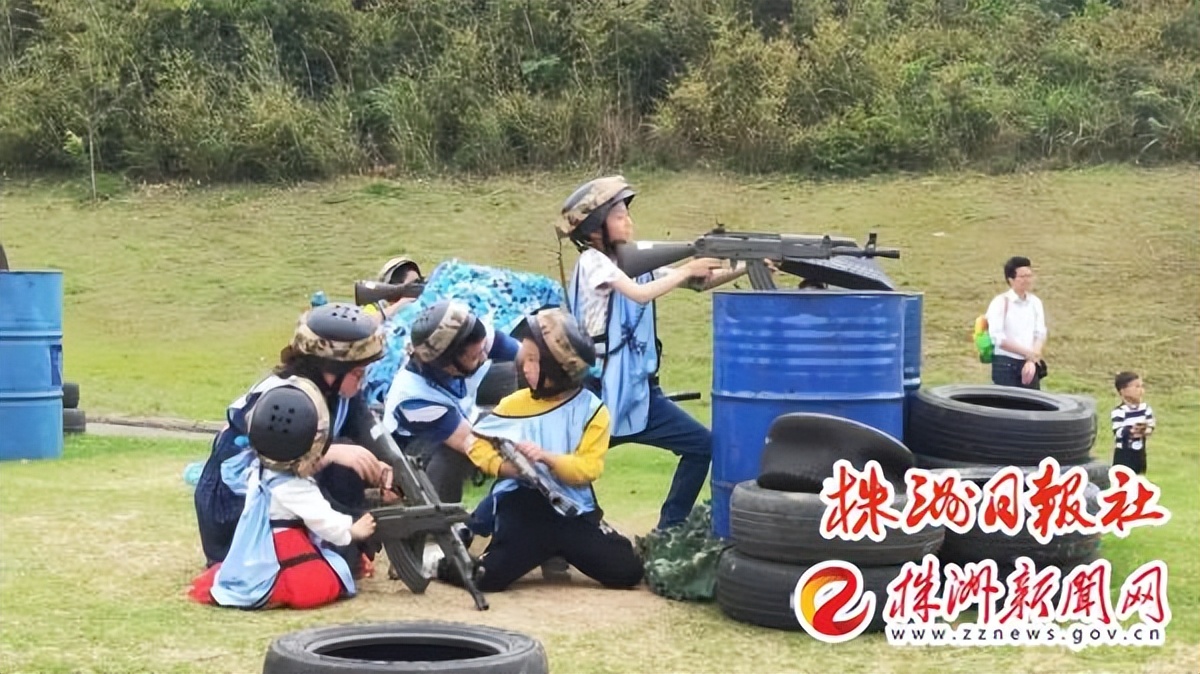 「出游攻略」“趣”你的五一，来青龙湾嗨吧