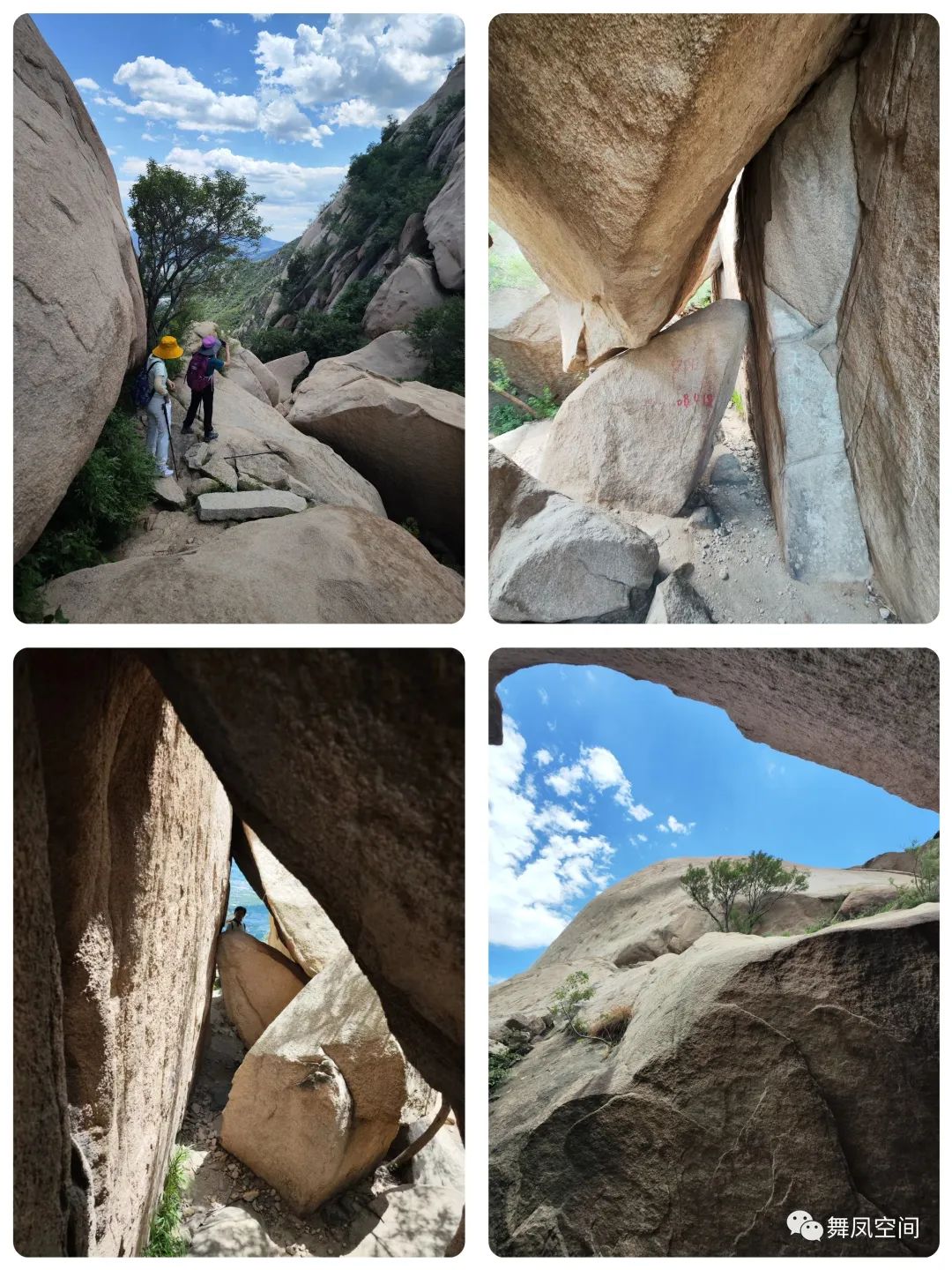 白虎涧为什么被称为北京的后花园,北京名胜白虎涧