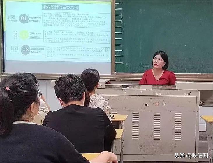 固始县高级中学举办2022—2023学年新教材培训