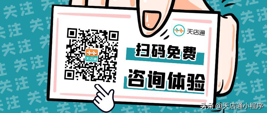 餐饮不要着急赚钱,餐饮盲目扩张