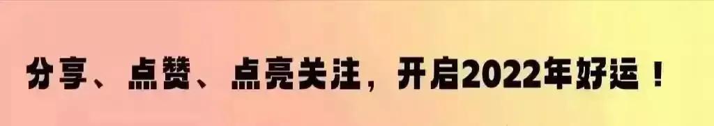 固定资产费用化后续支出会计分录,固定资产的后续支出账务处理