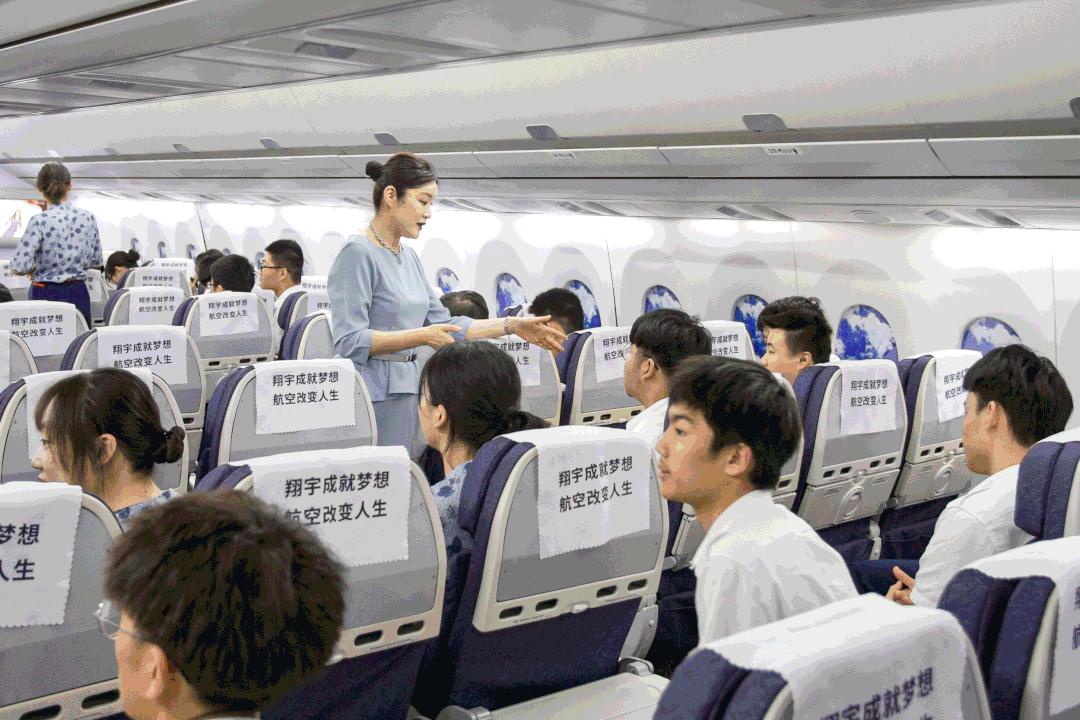 翔宇航空就业,就业前景最好的专业民航