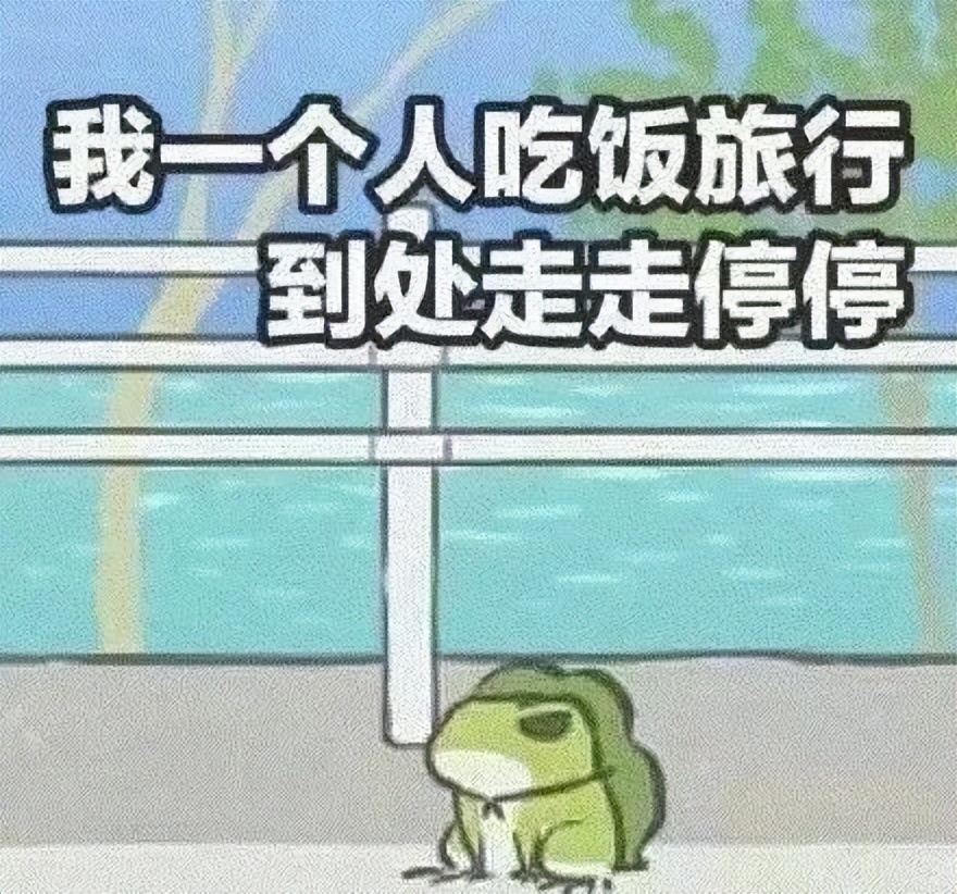 来江苏省丹阳市你愿意吗,好想来丹阳