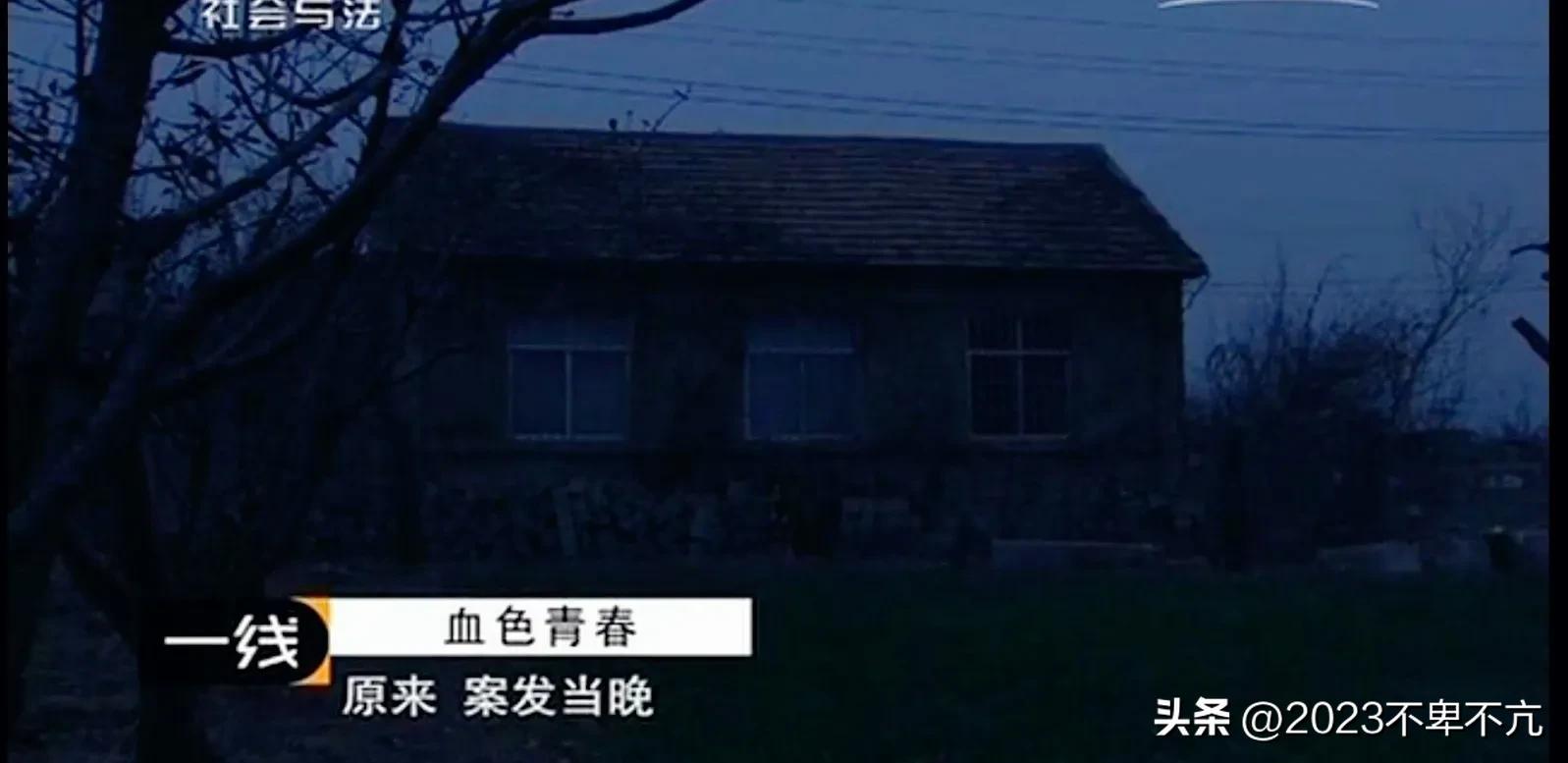 恶魔在人间之消失的新婚夫妻,恶魔夫妇被囚禁