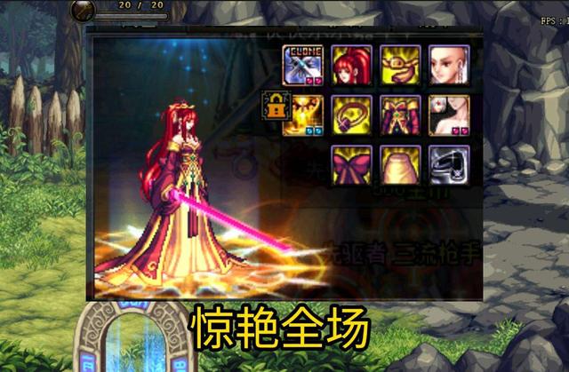 dnf女鬼剑天一到天十二外观,2024女鬼剑新春装扮外观