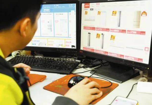 不能从网上买东西小心上当受骗,网购虽好但也要注意防坑