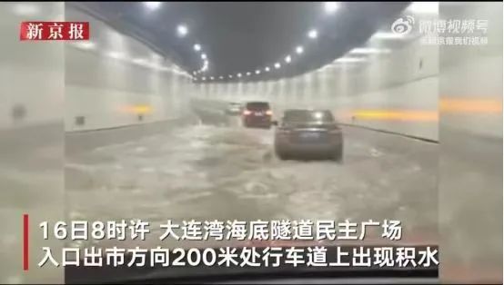 最近新闻法治热点大事件,法治热点事件最新消息