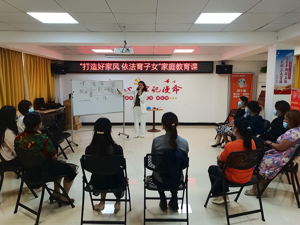 全国首个家庭教育宣传周活动简报,全国家庭教育宣传周小结