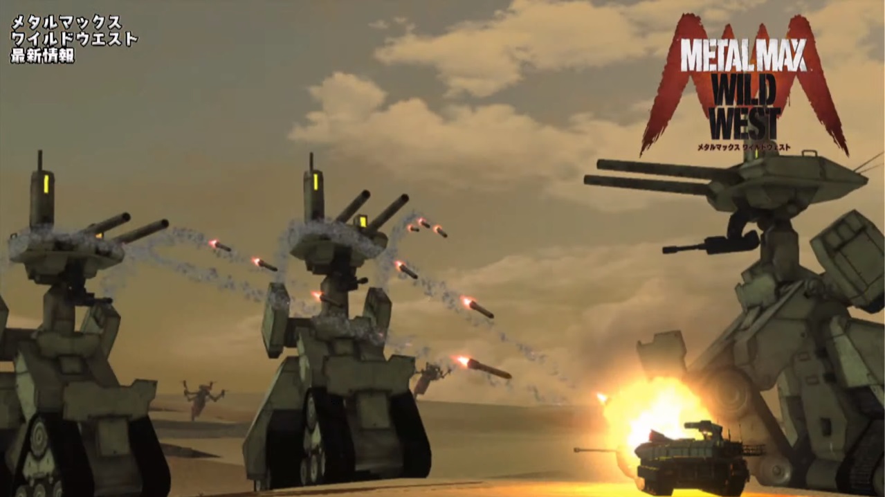 重装机兵xeno安卓中文版,重装机兵xeno改金币