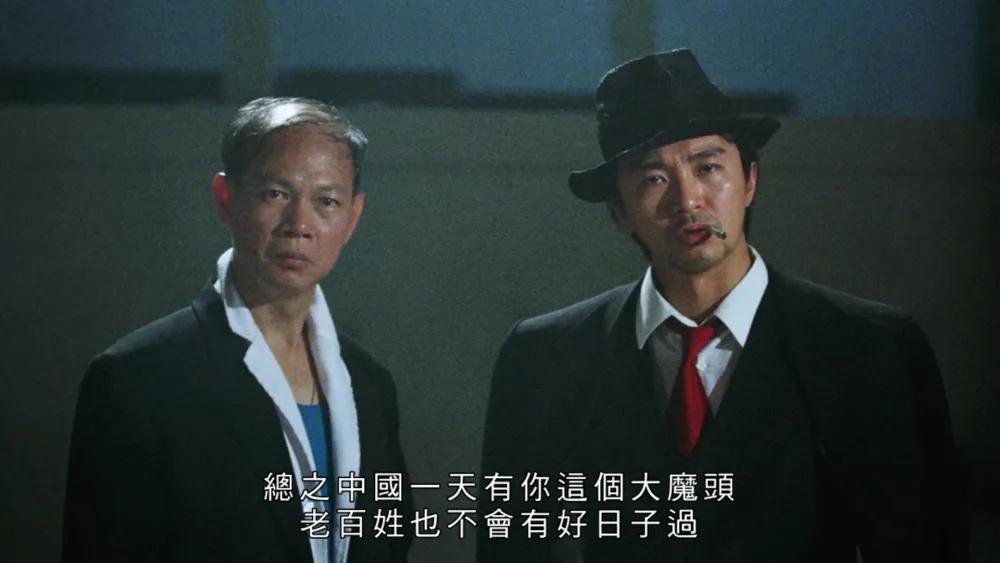 周星驰哪部电影说过经典的话,周星驰电影中关你屁事的台词