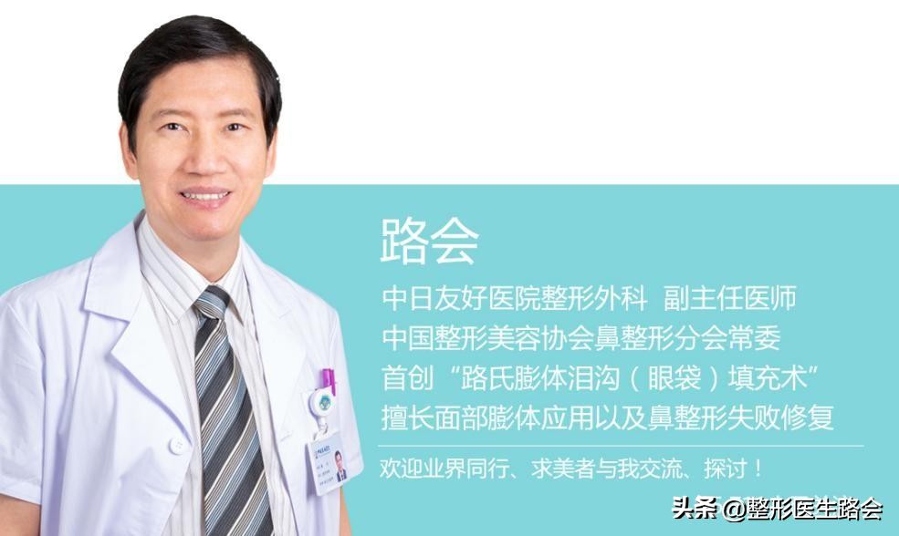 千万别做硅胶隆鼻,千万不要做玻尿酸隆鼻