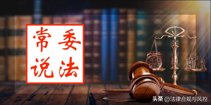 多部门出台措施支持住宅交付,21年住房保障