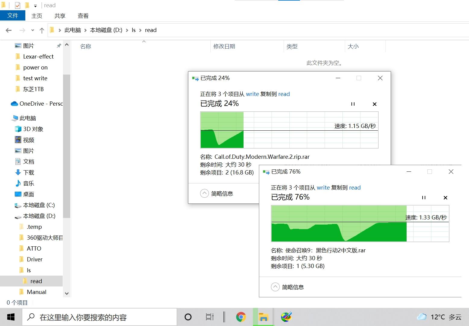 固态硬盘sata铠侠240g,铠侠pcie3.0固态硬盘推荐