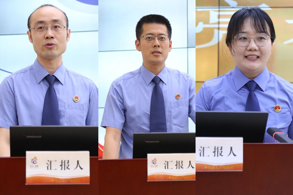 检察院两优一先评选活动方案,北京检察官评选投票