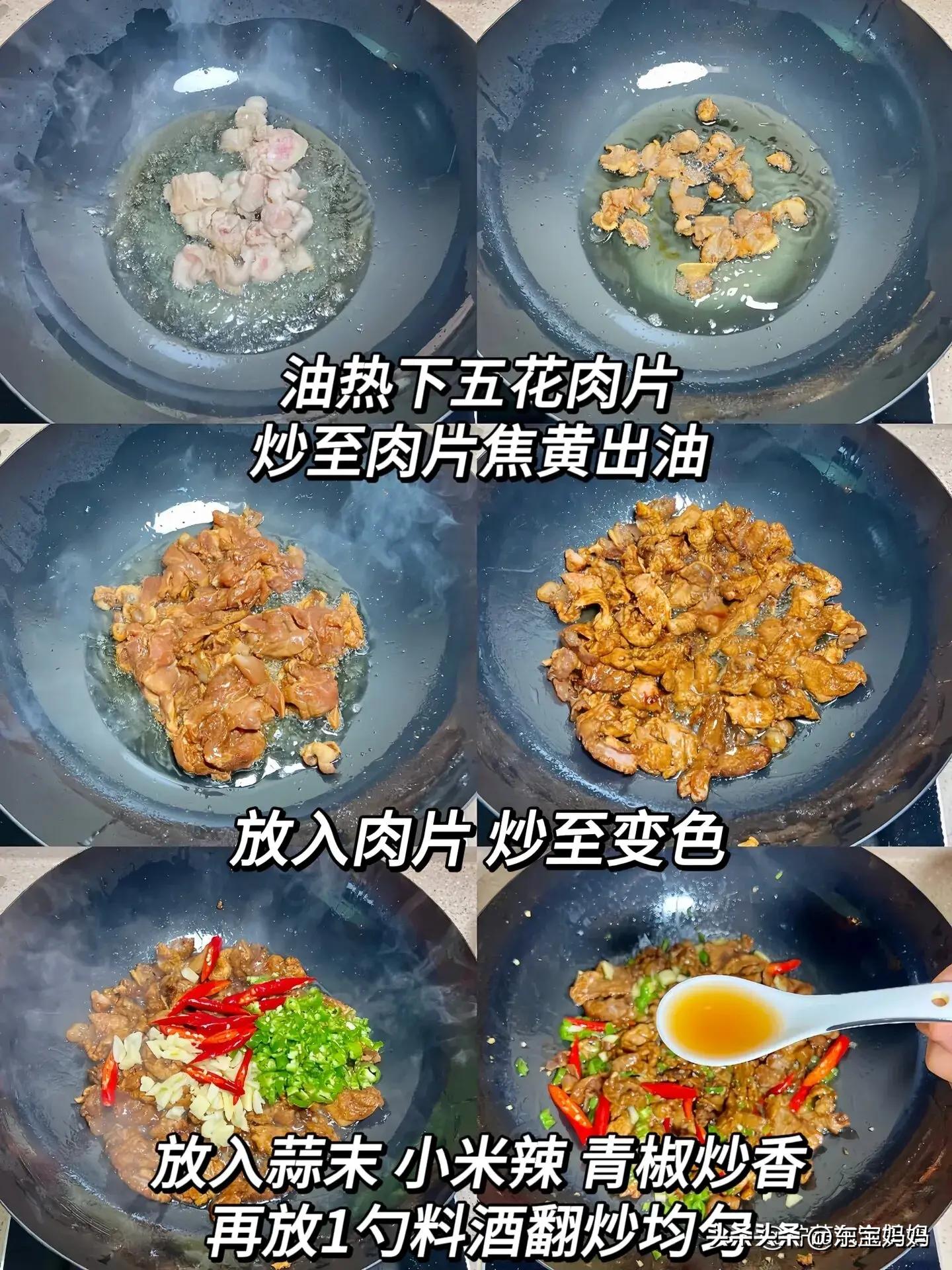 女性常吃4种食物排毒养颜抗衰老,女性吃什么食物排毒养颜