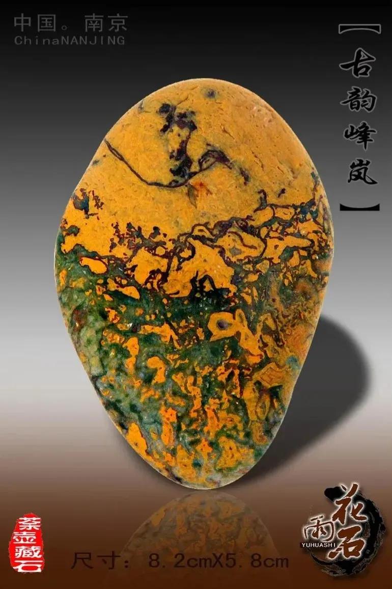 国内玉石排行榜前十名全揭秘,全国各地玉石品种