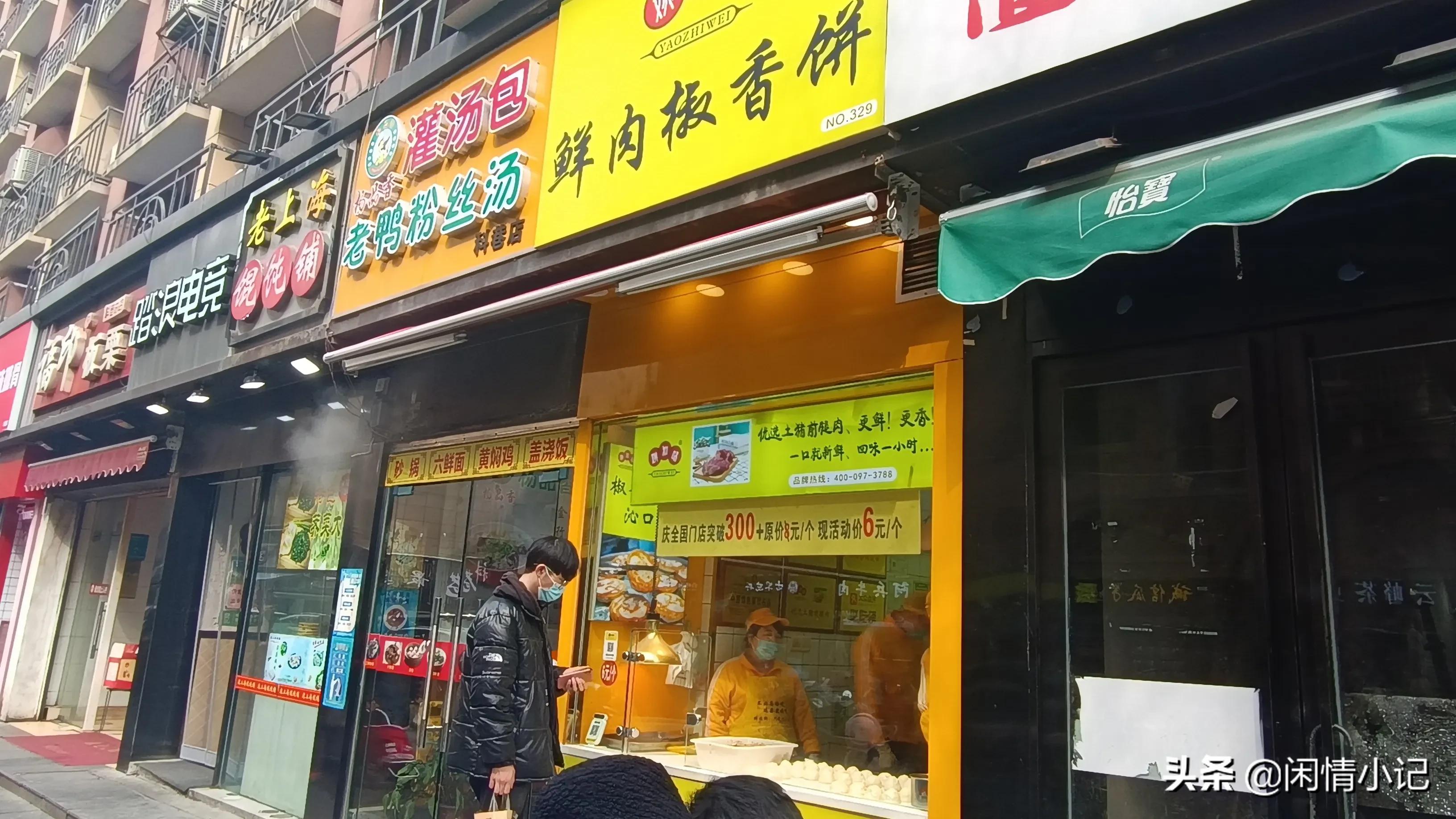 南京美食巷排名前十,南京小吃街美食排名榜前十