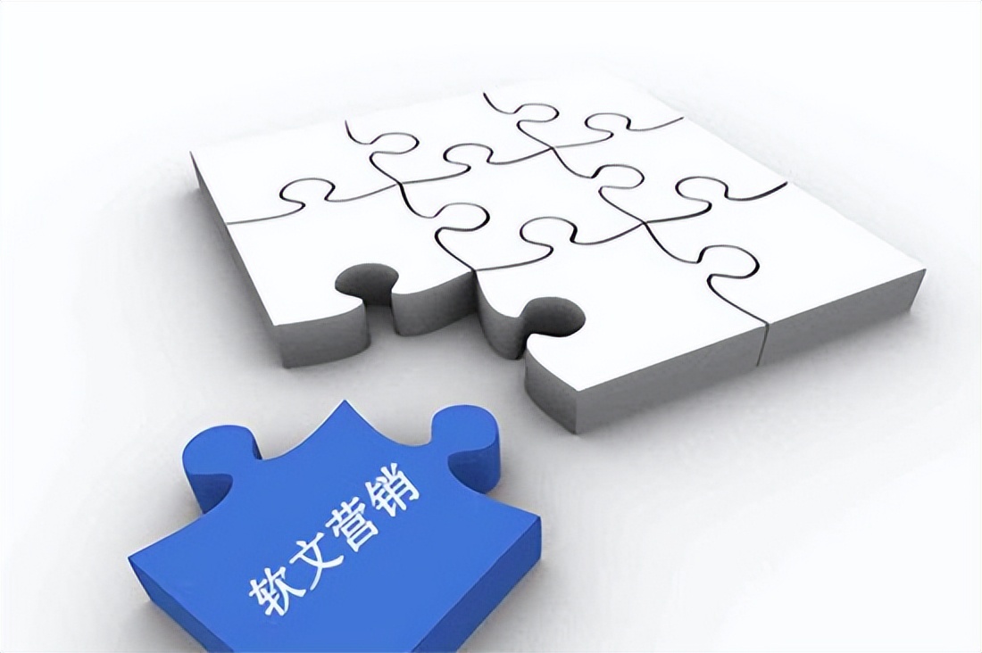 软文发布时需要注意哪些细节,软文写作与推广该怎么做才好